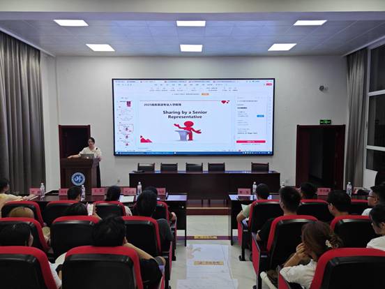 说明: 代传琦 (11)