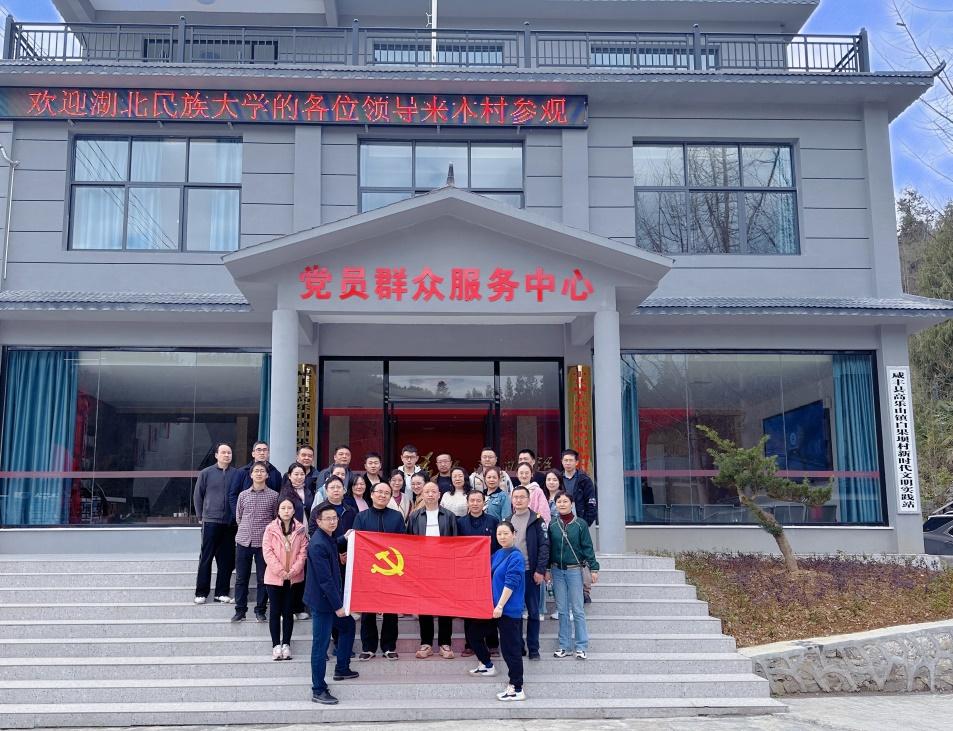 说明: https://zsxx.hbmzu.edu.cn:443/__local/2/16/69/A74CE8AB16199AF7701CA24613F_8697264A_2185B.png