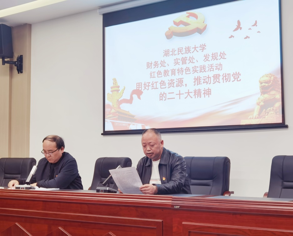 说明: https://zsxx.hbmzu.edu.cn:443/__local/3/23/72/F9967AB10FA7010698C20019D45_DDD00587_88698.png