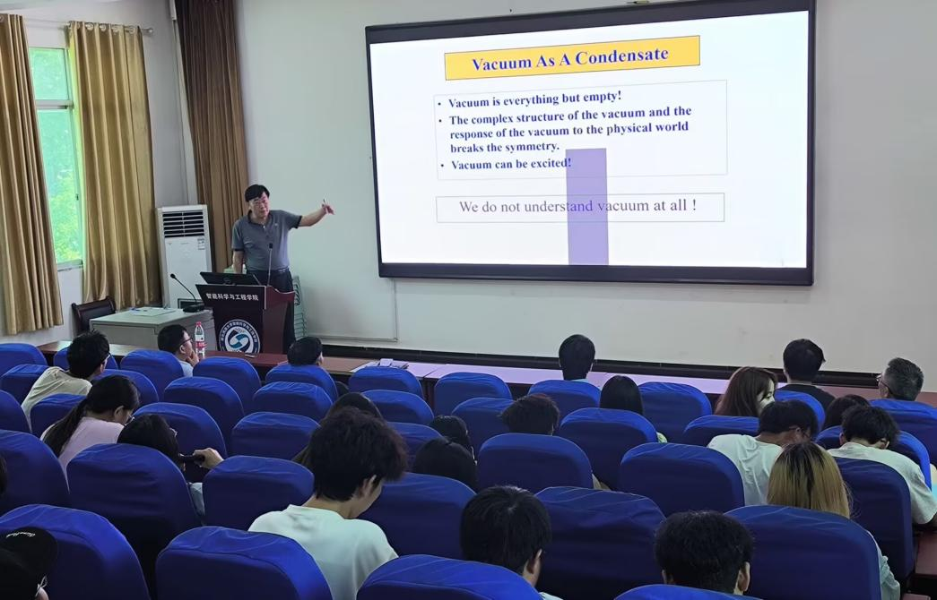 三峡大学冯笙琴教授受邀至我院开展学术交流