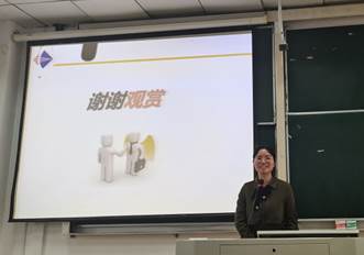 说明: E:\黄力\6教育学院\创新教育\2021创新节\2021年6月3日第二届大学生创新创业节教育学院特色活动\2021年6月3日第二届大学生创新创业节教育学院特色活动\照片\1622724760685.jpeg