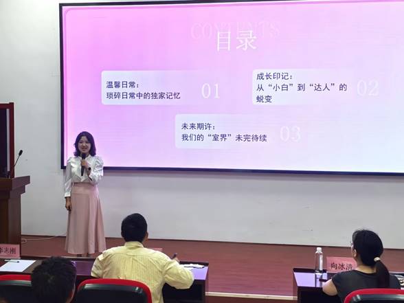 说明: 宁昕 (4)
