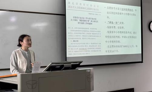 说明: a65308b4-786f-4cff-a2ad-52e2484c571d