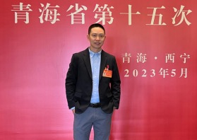 毛旭锋——青海省自然科学与工程技术学科带头人